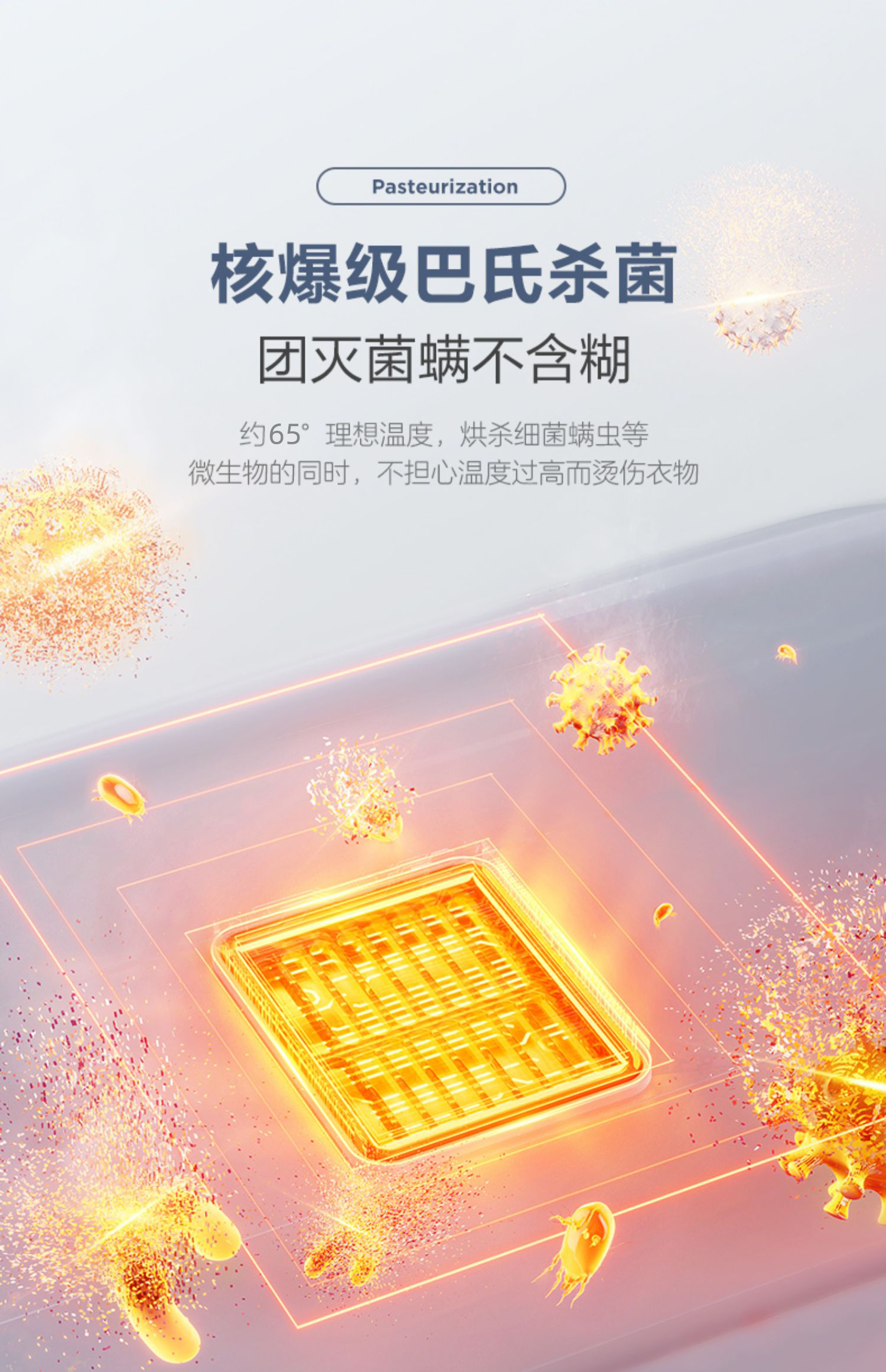 艾美特 ZP-HG01 家用小型婴幼儿可折叠便携式干衣机 双重优惠折后¥279包邮