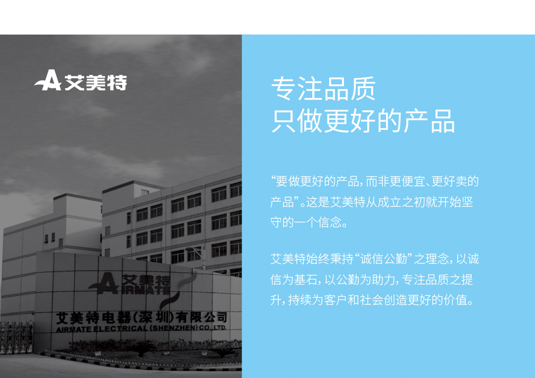 quạt đứng mitsubishi Emmett quạt lưu thông không khí điều khiển từ xa máy tính để bàn nhà sàn thông gió quạt thông gió tuabin đối lưu quạt - Quạt điện quạt tích điện panasonic 6969