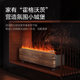 Airmate Flame ເຄື່ອງເຮັດຄວາມຊຸ່ມຊື້ນໃນເຮືອນ ແສງສະຫວ່າງສຽງ ຫ້ອງນອນ ຄວາມອາດສາມາດຂະຫນາດໃຫຍ່ Simulated ໄຟລົບ Ion Aromatherapy Fireplace