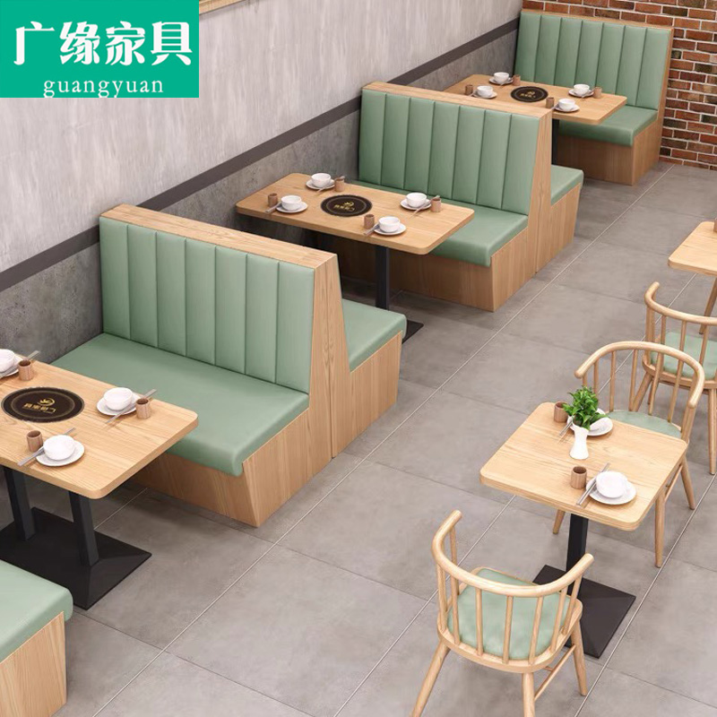 Smoke-free hot pot table induction cooker integrated cassette sofa solid wood string of barbecue fire boiler shop and chairs combined commercial