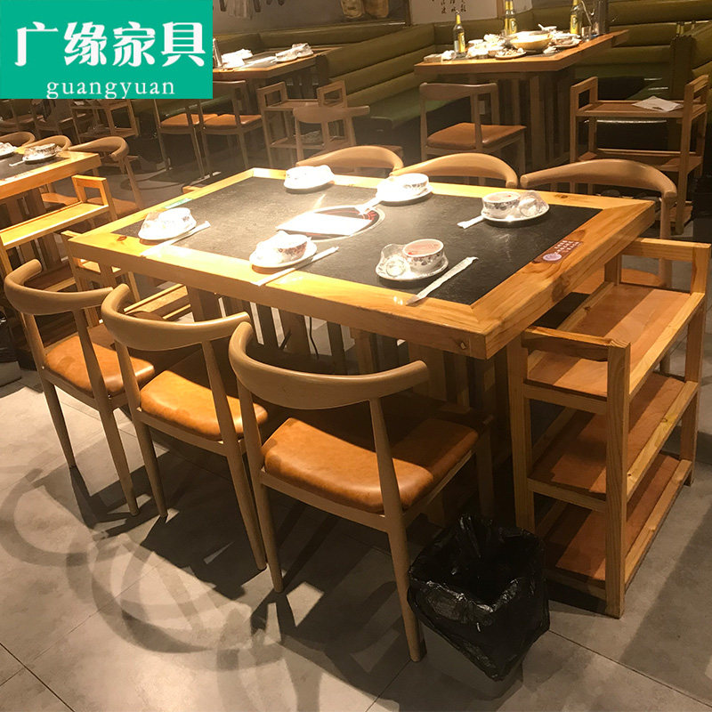 Customized marble hot pot table induction cooker integrated all solid wood sinking smokeless hot