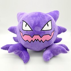 Pokemon Pokemon Pokemon Ghost Stone Gengar Ghost Plush Doll Toy Doll