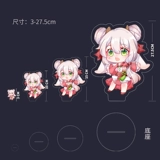 Акриловая двусторонная мультяшная фотография, индивидуальный брелок, «сделай сам», делается под заказ