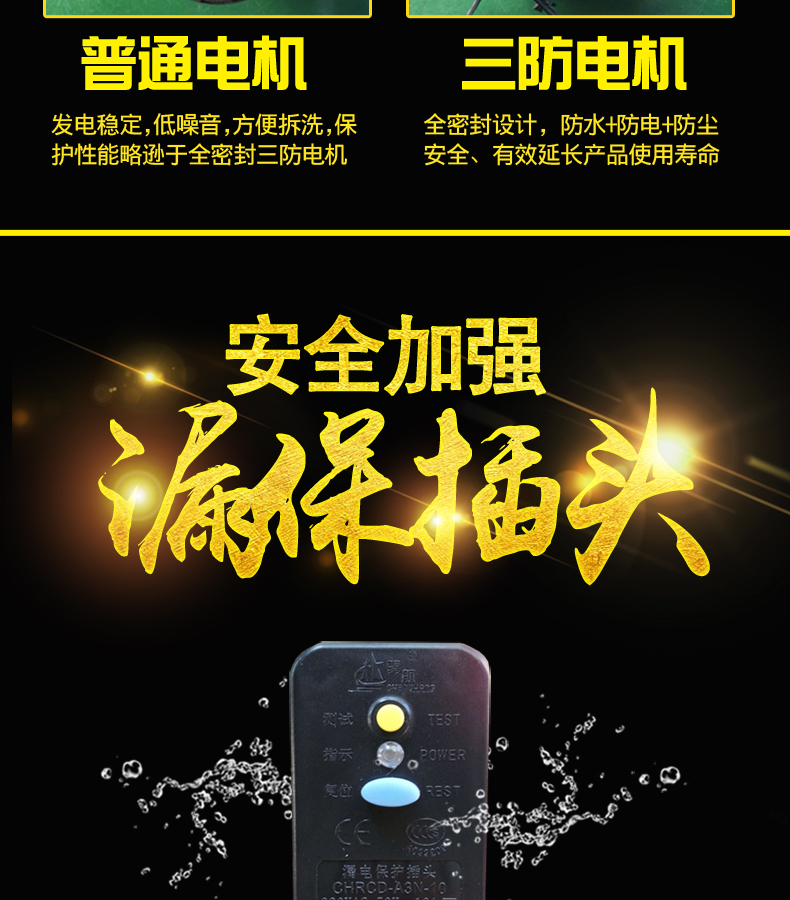 quạt treo tường công nghiệp Công nghiệp quạt phun sương làm mát quang hợp Quạt điện phun nước Thêm quạt làm ẩm và làm mát Quạt thương mại quạt phun sương quy mô lớn - Quạt điện quạt treo tường panasonic f409m