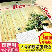 Micro-Shang mouse pad game LOL anime cartoon cute oversize thick lock edge computer office keyboard table pad