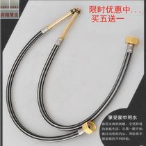 Tap inlet hose extended pointed copper cap explosion-proof kitchen wash basin faucet water hose