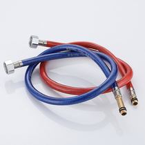 Tap inlet hose extends cold and hot high pressure kitchen wash face pot pot head hose pipe