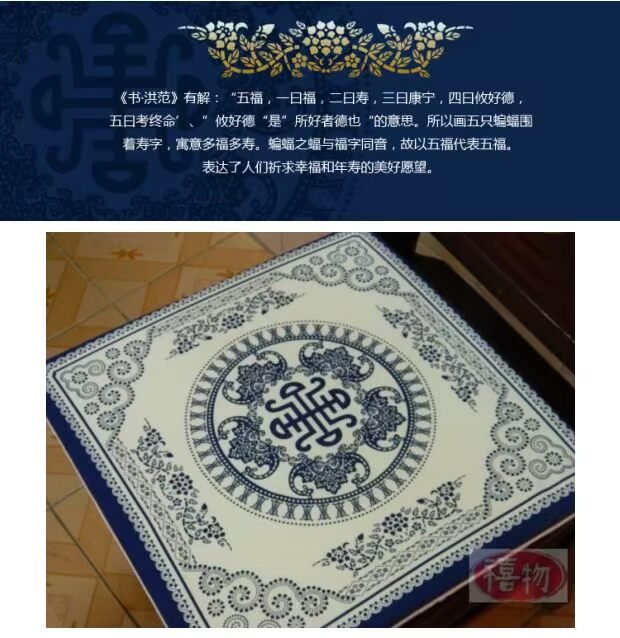 Trung Quốc phong cách Trung Quốc vải bông sofa đệm ghế ăn đệm mat Văn phòng đệm xốp Wufu sinh nhật 43 thảm lót sofa