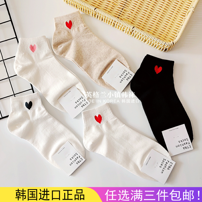 Korean Dongdaemun red heart-shaped socks cute short tube summer cotton tide ins Japanese women with small white shoes black