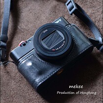 MEKEE camera bag leather RX100m7 black card M6 leather base camera bag M5a m4 body sticker