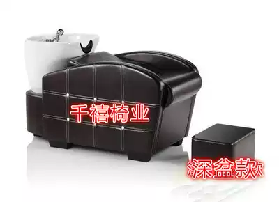 Deep basin New shampoo punch bed Hair salon hair salon special modern minimalist bed shampoo pool flushing bed ceramic basin