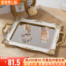 Retro European-style rectangular tray Tea tray Tray Cake Tray Cake Tray Cake Rack Sweet Table Plate