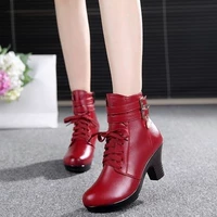 Красный, 7.5см