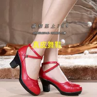 Красный, 7.5см