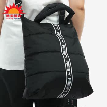 Puma comfortable, sporty, fashionable and versatile casual bag