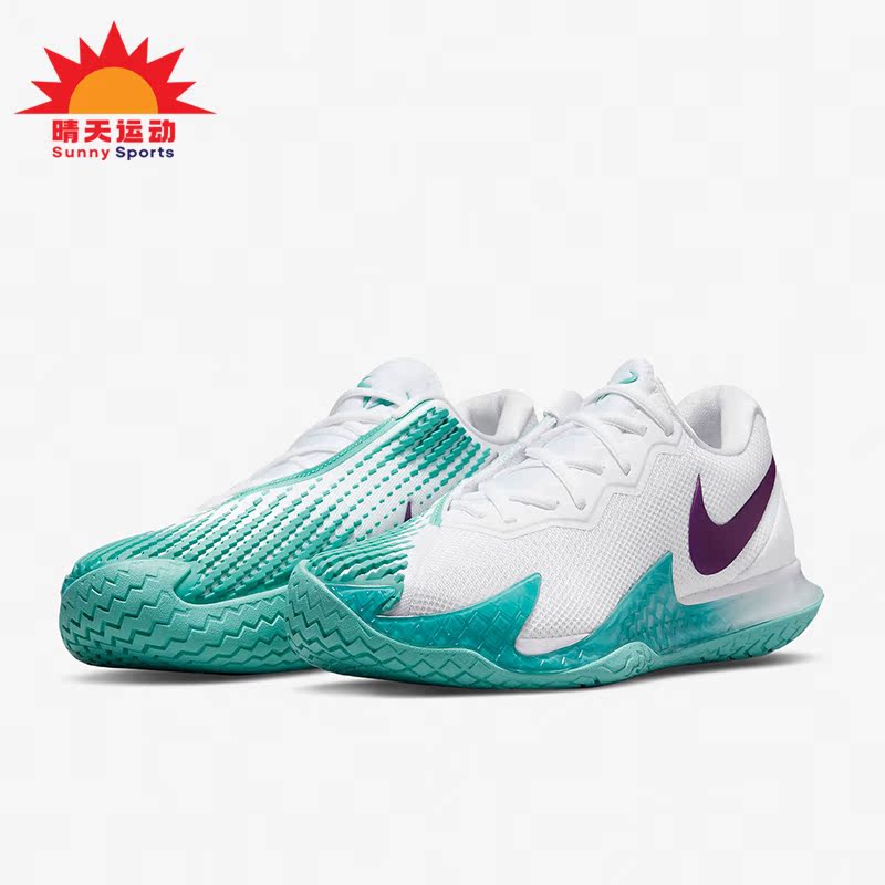 Nike/Nike Genuine Zoom Cage 4 Men's Sports Nadal Australian Tennis Shoes Dd1579-153