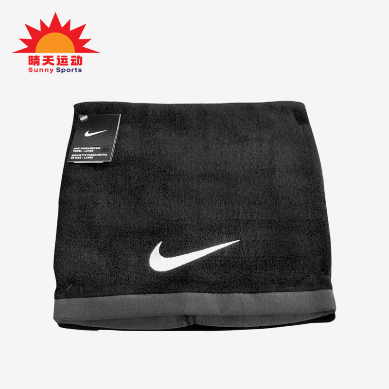 Nike/Nike Genuine Four-Season Sports Yoga Fitness Training Towel and Bath Towel for Men and Women Ac2089-010