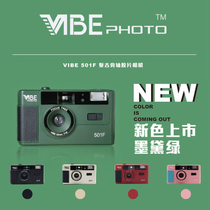 Brand new Vibe 501f film camera non disposable retro 135 film fool camera flashing light