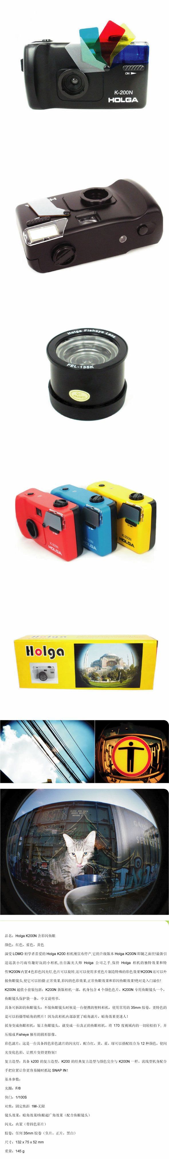 LOMO fisheye K200NM k200nm ống kính fisheye HOLGA góc rộng máy ảnh đỏ