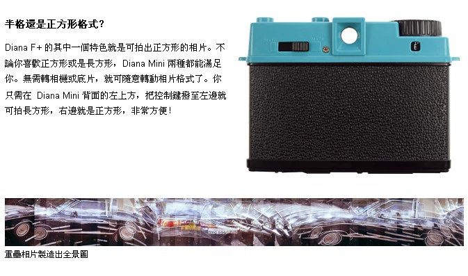 LOMO máy ảnh Diana Mini Hồng Kông nhập khẩu chính thức đích thực sử dụng 135 phim tại chỗ mini instax 11