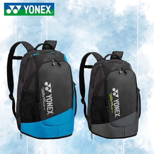 Yonex yunix badminton Bag Bag9812 Badminton Bag rackpack rackpack rackpack li Zongwei rackpack