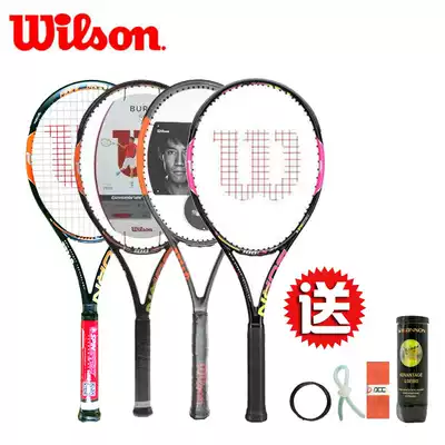 (Clearance) Wilson Burn 100 S LS ULS Kei Nishikhi professional tennis racket