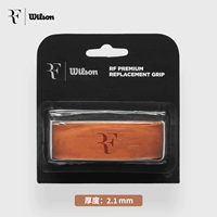 Внутренняя ручка из искусственной воловьей кожи 844420