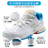 21478-1010 Daishi Blue