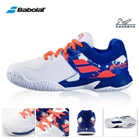 【Кожаное кружево】 20482-1044 Белая локальная локальная сеть