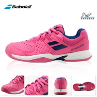 【Кожаный черный】 18482-5014 Розовый