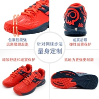 [Кожаная черная] 20478-5037 Красный синий