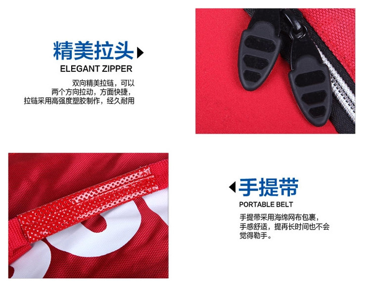 Sac de tennis - Ref 27908 Image 10