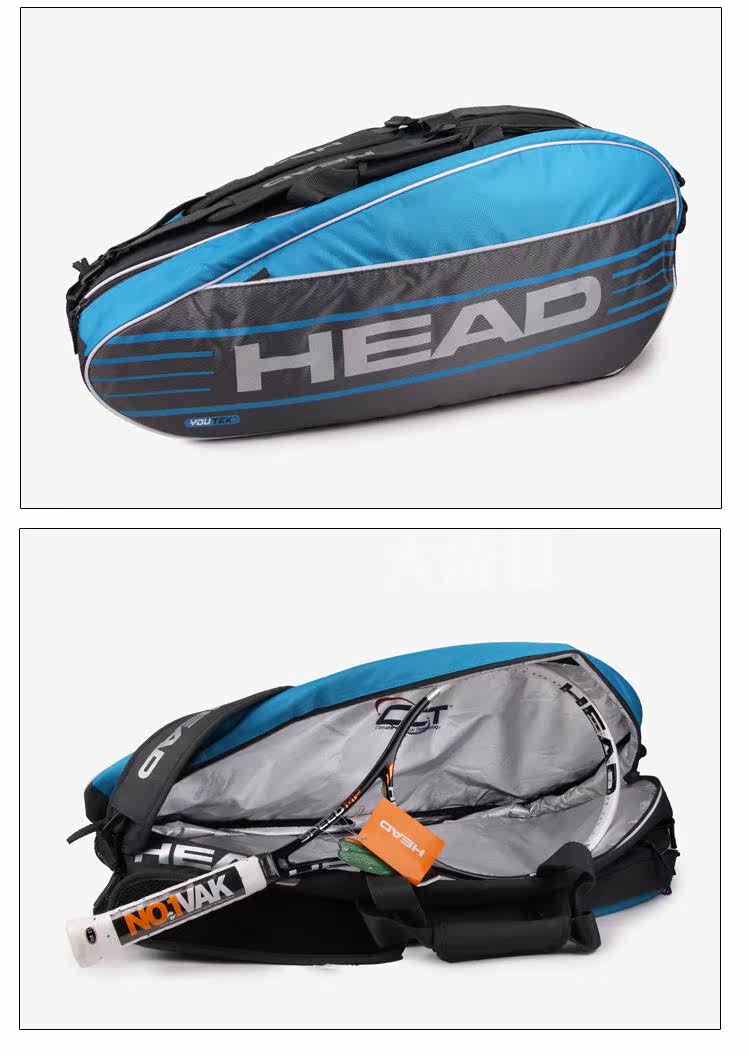 Sac de tennis - Ref 27937 Image 9