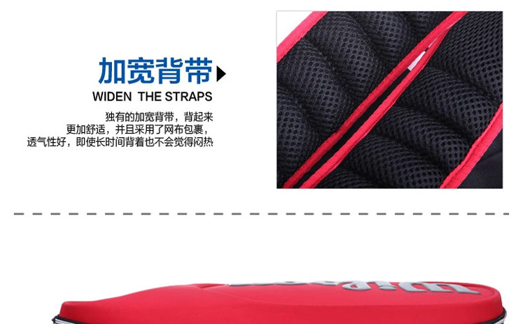 Sac de tennis - Ref 27908 Image 11