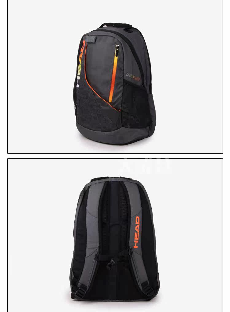 Sac de tennis - Ref 27331 Image 8