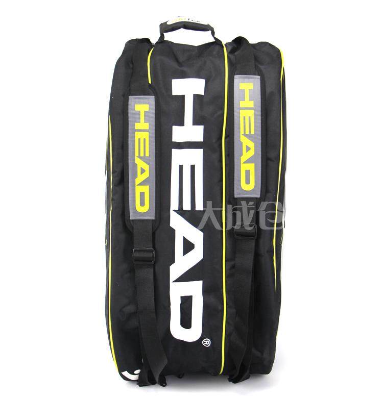 Sac de tennis - Ref 28072 Image 13