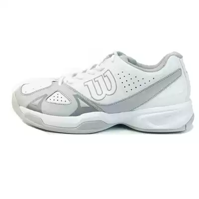 Wilson Wilson rush open 2 0 tennis shoes men's tennis shoes sports shoes