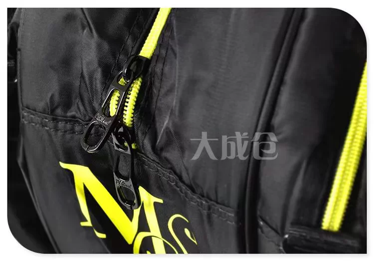 Sac de tennis - Ref 26129 Image 4