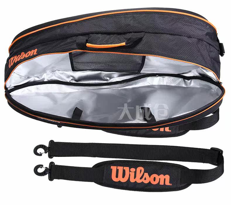 Sac de tennis - Ref 28244 Image 19