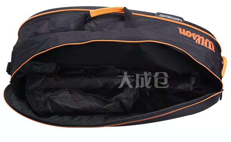 Sac de tennis - Ref 28244 Image 21