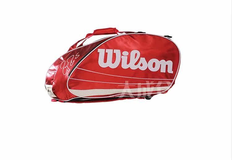 Sac de tennis - Ref 26653 Image 14