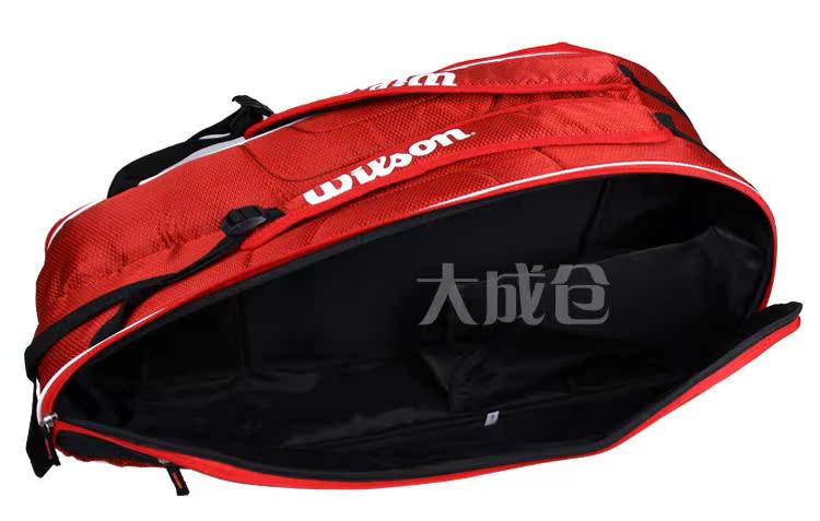 Sac de tennis - Ref 27558 Image 26