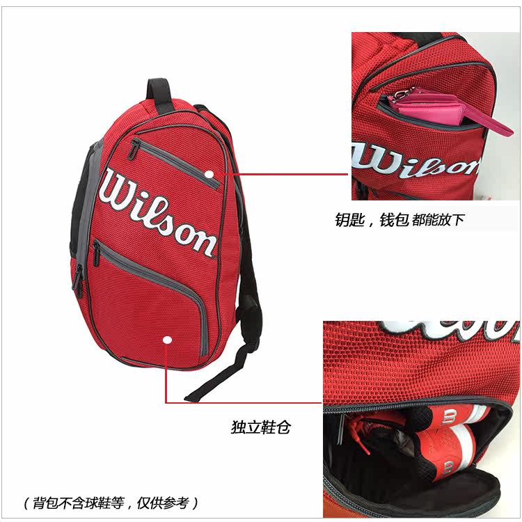 Sac de tennis - Ref 28185 Image 7