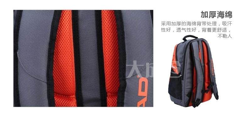 Sac de tennis - Ref 28024 Image 22