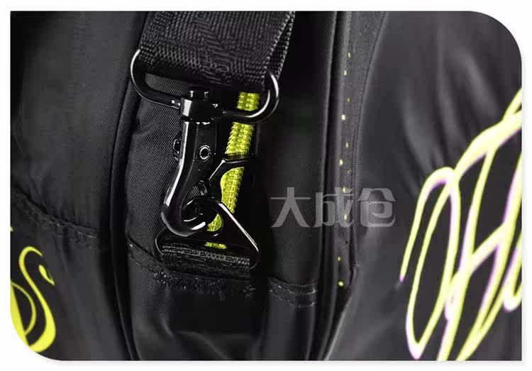 Sac de tennis - Ref 28068 Image 5