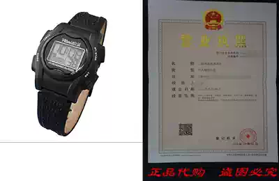 VibraLITE Mini 12-Alarm Vibrating Watch - Black