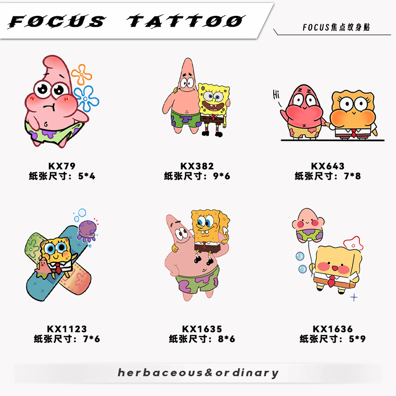 Cute Cartoon Anime Arm Collarbone Wrist Small Pattern Spongebob Colorful Tattoo Stickers for Men and Women, Waterproof and Long-Lasting