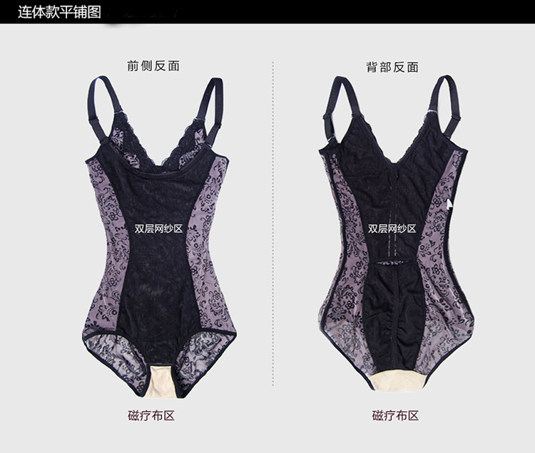 Sous-vêtement minceur en soie Ice - Ref 707949 Image 23