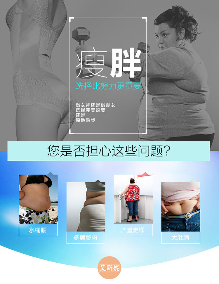 Sous-vêtement minceur luxueux en coton - Ref 707955 Image 6