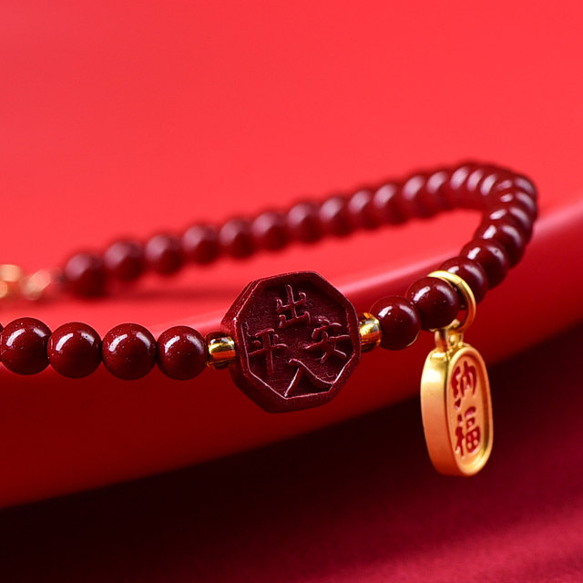 ຕົ້ນສະບັບແກນ imperial ສີແດງ cinnabar Nafu anklet ຄວາມບໍລິສຸດສູງ fidelity ສີມ່ວງຄໍາ sand pendant ແມ່ຍິງປີ zodiac ເຄື່ອງປະດັບຜູ້ໃຫຍ່